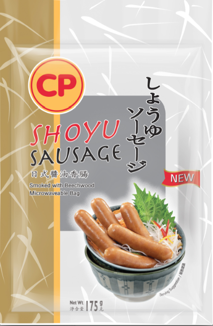 CP Shoyu Sausage: Chunky Japanese-style sausage marinated with traditional Japanese soy sauce Shoyu and smoked with real Beechwood for an authentic Japanese flavour