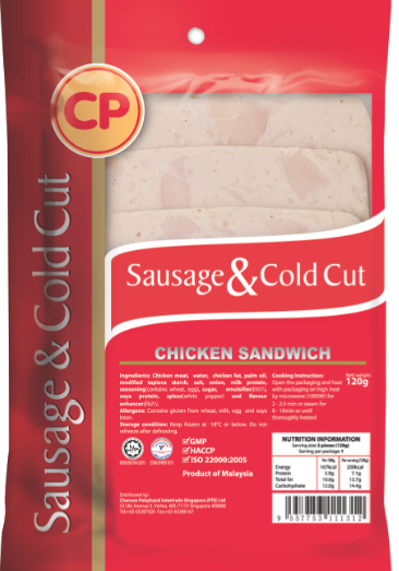 CP Chicken Sandwich: Savoury ham made from fresh chicken meat