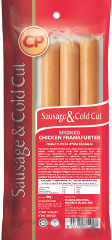 CP Smoked Chicken Frankfurter: Appetizing chicken sausages that comes with great taste and a subtle smoky flavour