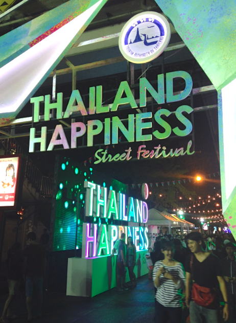 Thailand Happiness Street Festival 2014