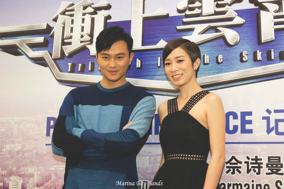 Julian Cheung & Charmaine Sheh Made Appearances In Singapore For 'Triumph In The Skies' - Alvinology