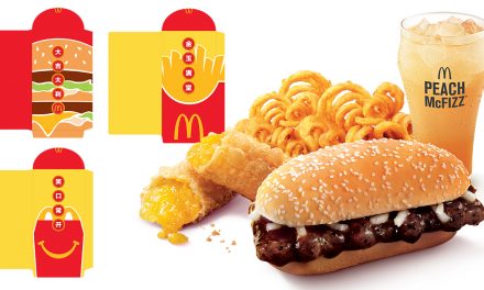 McDonald’s Prosperity Feast returns featuring our favourite Prosperity Beef Burger and Double Prosperity Chicken Burger!